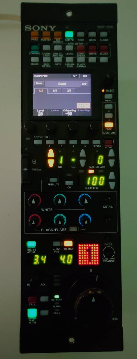 Sony RCP-1501 Remote Control Panel [r1228228479]