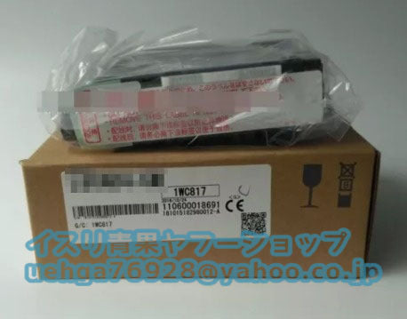MITSUBISHI L60AD4-2GH-CM L Module [t1197837094]