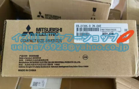 MITSUBISHI FR-D720S-0.2K-CHT Inverter [q1197845831]