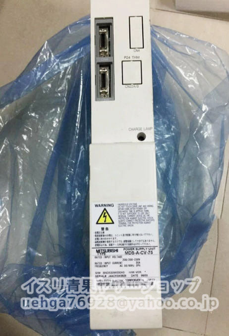 MITSUBISHI MDS-A-CV-75 Servo Driver [m1214234104]