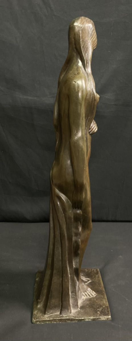 Serge Zelikson A3378 Bronze Statue Clothed Nude Sculpture Fine Art [n1171410457]
