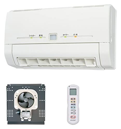 MITSUBISHI ELECTRIC V-241BK5-RN Warm Air Heater [v1206600715]