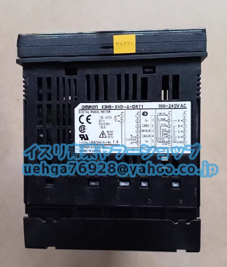 OMRON K3HB-XVD-A-DRT1 Digital Panel AC100-240V [1197835087]