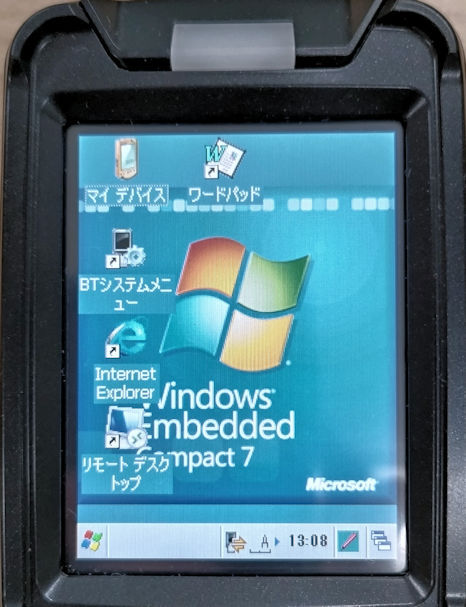 Keyence BT-W250 Handheld Terminal 4 Units with Charging Unit [g1246626866]
