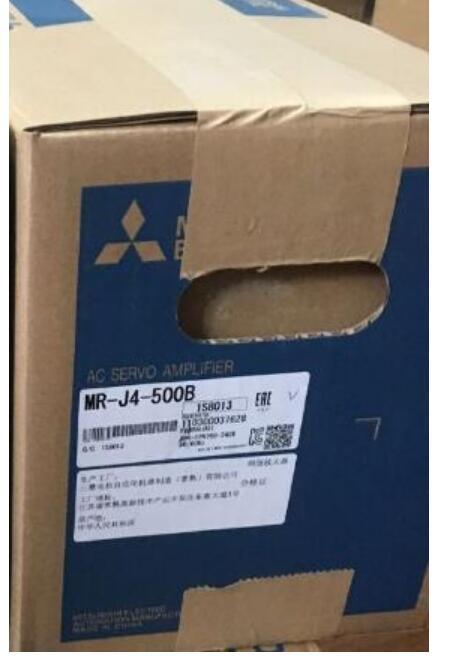 MITSUBISHI MR-J4-500B Servo Amplifier [r1127846028]