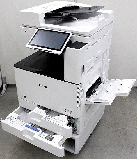 Canon ImageRUNNER ADVANCE DX C3720F Multifunction Copier [g1168411748]