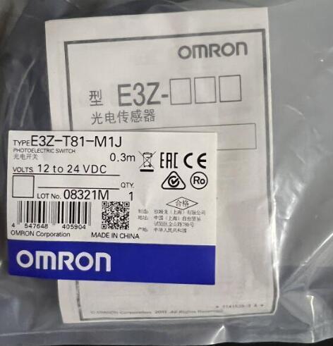 OMRON E3Z-T81-M1J Photoelectric Sensor Set of 50 [v1144204704]