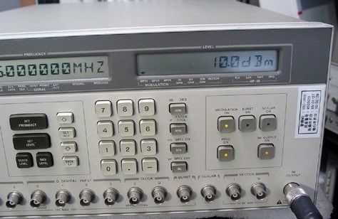 HP 8782B Vector Signal Generator 250MHz 256QAM [m401672996]