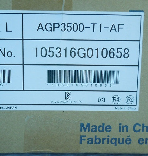 AGP3500-T1-AF Programmable Display Digital [x1218302730]