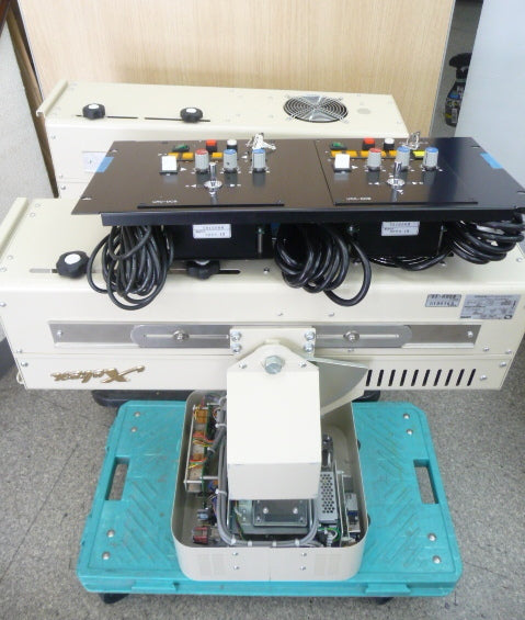 USHIO LRC-200 LED Remote Follow Spotlight with Controller Set 2 Units [e1240180674]