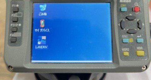 Nikon Nivo5.HC Total Station (for parts or not working) [x1241555797]