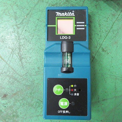 Makita SK505GD Laser Leveler Indoor Outdoor Use 10.8V [g1089721961]