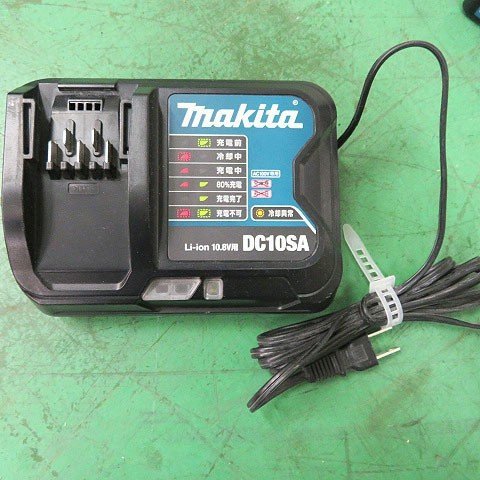 Makita SK505GD Laser Leveler Indoor Outdoor Use 10.8V [g1089721961]