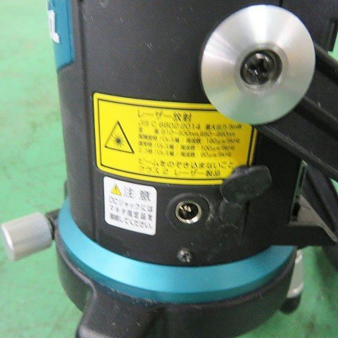Makita SK505GD Laser Leveler Indoor Outdoor Use 10.8V [g1089721961]