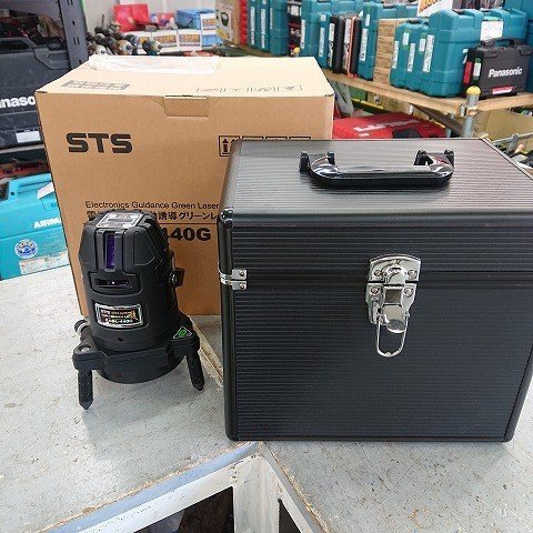 STS EAGL-440G Green Laser Marker [t1099477534]