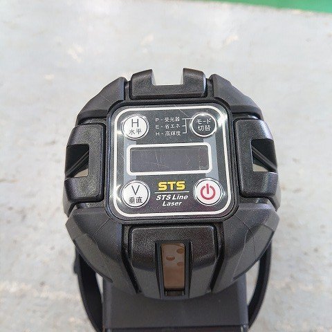 STS EAGL-440G Green Laser Marker [t1099477534]