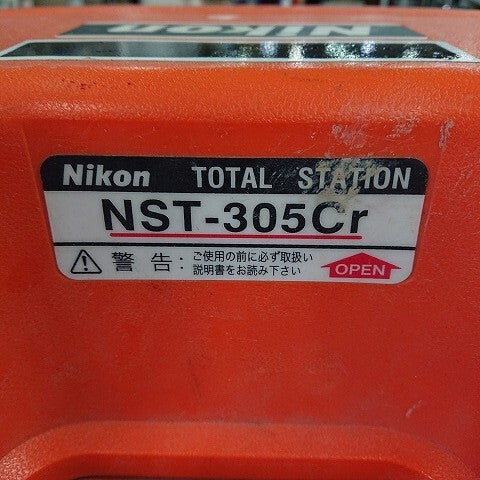 Nikon NST-305Cr Total Station Prism Set [r1142394588]