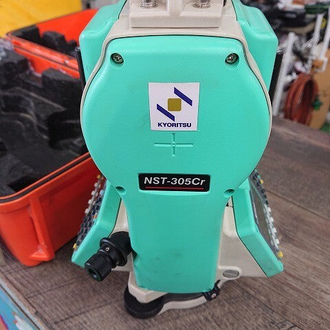 Nikon NST-305Cr Total Station Prism Set [r1142394588]