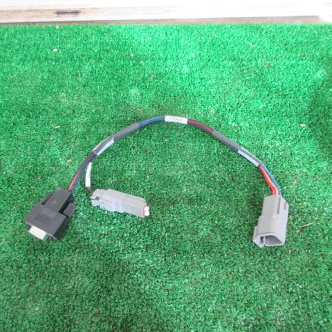 Trimble NAV-900 Automatic Steering Controller Set [v1245884713]