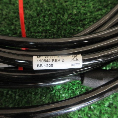 Trimble NAV-900 Automatic Steering Controller Set [v1245884713]