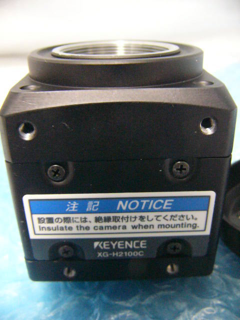 KEYENCE XG-H2100C CCD Camera 21 Megapixels High Speed 7x Color [u229069357]