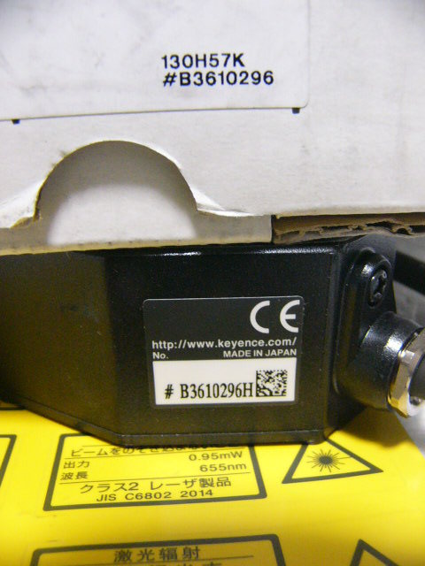 KEYENCE LK-H057K CCD Laser Displacement Meter Head Wide Type [v654092402]