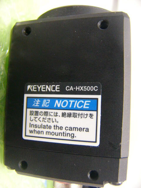 KEYENCE CA-HX500C Color Camera 5MP 16x Speed Compatible with LumiTrax [g389344849]