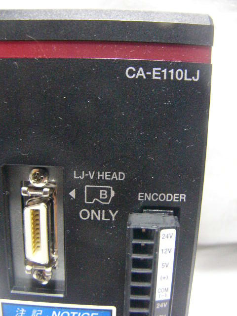 Keyence CA-E110LJ Input Expansion Device for Inline Profile Measuring Instruments [1038743755]