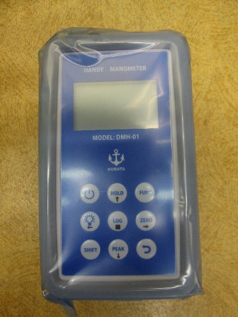 Kohata Keiki DMH-01-100kP Digital Manometer ±100kPa [k1101420357]