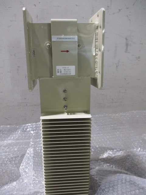Nippon Koshuha Isolator WUG-022K13 [l1115521295]
