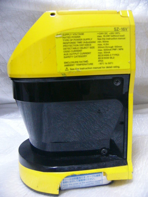 Keyence SZ-16V Safety Laser Scanner [s1127595589]