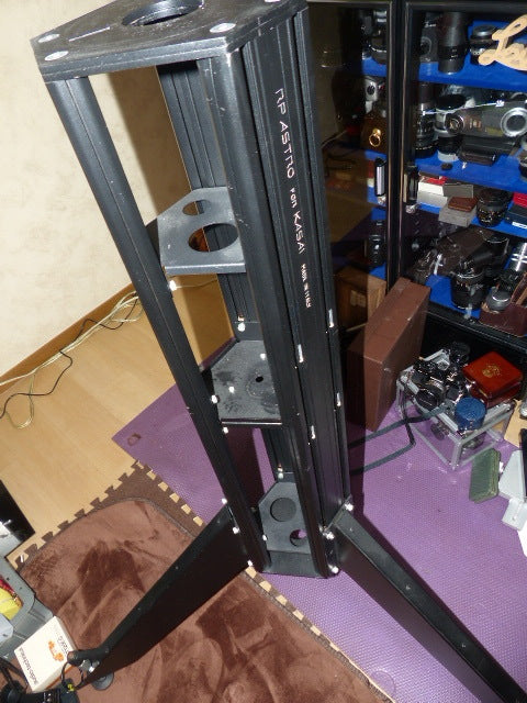 RP ASTRO KASAI Stand - Super Rare Italian Made [b1135678350]