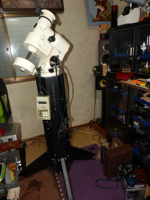 RP ASTRO KASAI Stand - Super Rare Italian Made [b1135678350]