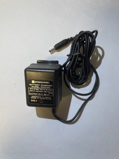 STANDARD C460 FM Handy Transceiver Set [x1136303695]
