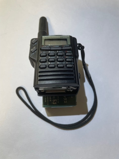 STANDARD C460 FM Handy Transceiver Set [x1136303695]