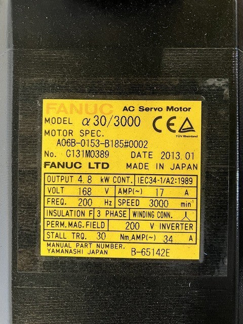 FANUC A06B-0153-B185 Servo Motor [f1146765417]