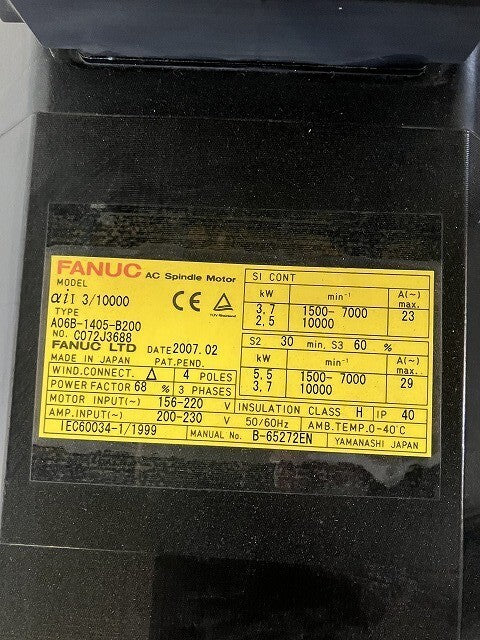 FANUC A06B-1405-B200 Servo Motor [j1146765266]