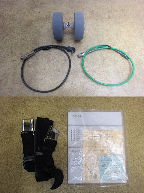New Cosmos Electric XP-302M Multi-Gas Detector with Manual and Accessories [n1149794212]