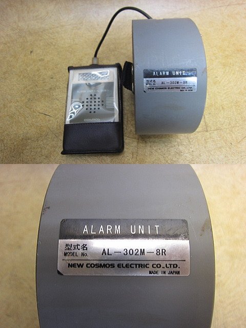 New Cosmos Electric XP-302M Multi-Gas Detector with Manual and Accessories [n1149794212]
