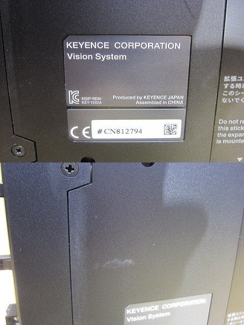 Keyence CV-X300R Image Processing Controller CA-DC40E Lighting Unit [l1155401523]