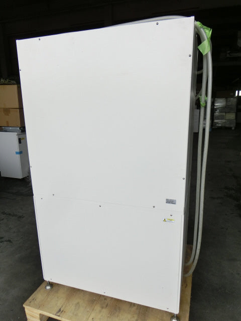 Shimadzu XRD-6100 X-ray Diffractometer (for parts) [x1178790395]