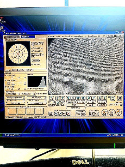 KEYENCE VE-7800 SEM Real Surface View Microscope [h1186141169]