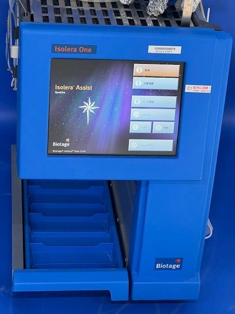 Biotage Flash Automatic Purification System ISO-ISV [f1195913297]