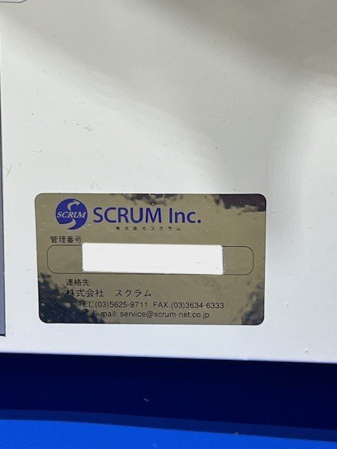 Scrum Co., Ltd. NexttractorRNX-48S Nucleic Acid Automatic Extraction Device [o1195928985]
