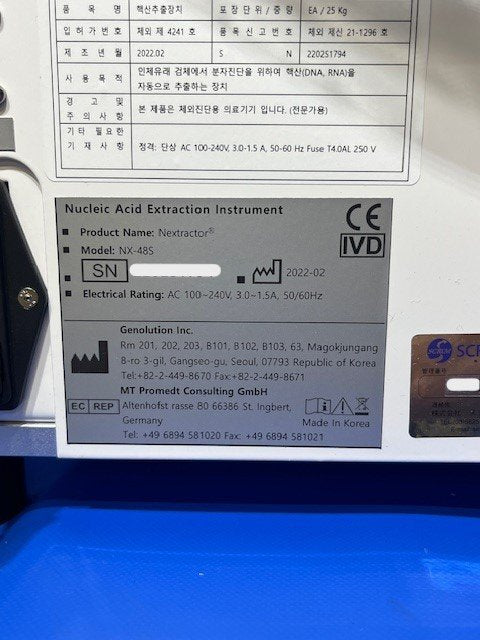 Scrum Co., Ltd. NextractorRNX-48S Automatic Nucleic Acid Extractor [o1195928985]