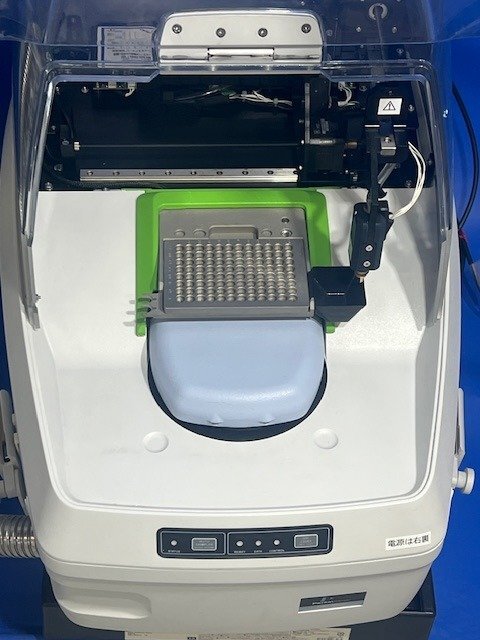 PerkinElmer DSC8000 Differential Scanning Calorimetry VLT1000 Auto Sampler [e1202515442]