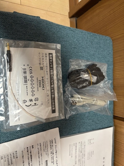 HIOKI RM3548 Resistance Meter [b1205369289]