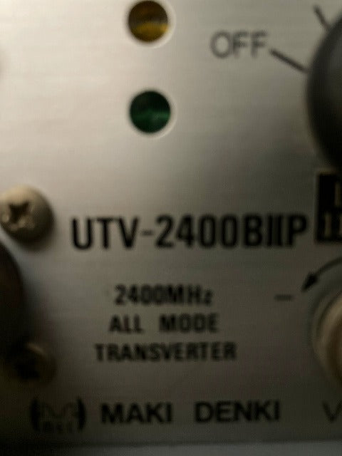Self-made 2400MHz Repeater Machine [m1213367293]