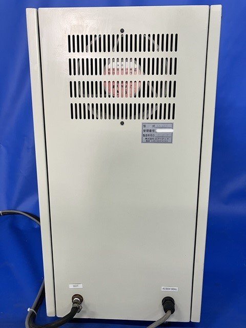 Airtech AT40 Ultra-low Dew Point Dry Air Generator [q1213742921]