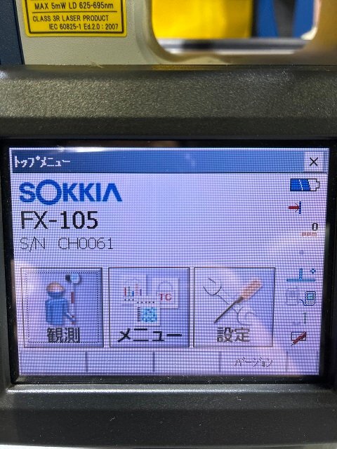 SOKKIA FX-105 Total Station Surveying Equipment with Tripod [j1214812764]